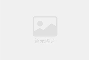 高薪聘请祁门广告户外安装工数名